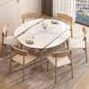 Mesa de comedor con placa de roca de madera maciza, mesa de comedor telescópica multifuncional para apartamento pequeño, mesa de comedor nórdica para restaurante