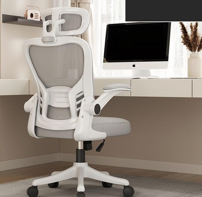 Silla ergonómica de oficina en casa, silla de escritorio con respaldo alto y soporte lumbar adaptable único, reposacabezas ajustable