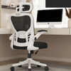 Silla ergonómica de oficina en casa, silla de escritorio con respaldo alto y soporte lumbar adaptable único, reposacabezas ajustable