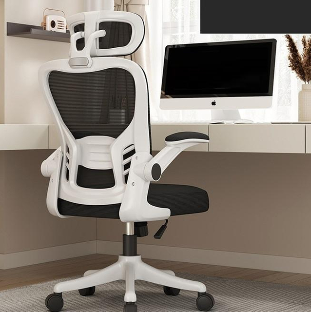 Silla ergonómica de oficina en casa, silla de escritorio con respaldo alto y soporte lumbar adaptable único, reposacabezas ajustable