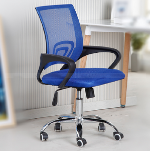 Silla de Oficina Silla de Escritorio con Soporte Lumbar Giratorio con Respaldo Medio, Silla de Malla ergonómica para computadora con reposabrazos (Azul)